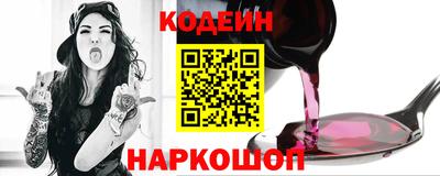 скорость mdpv Донецк