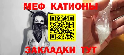 каннабис Дубна