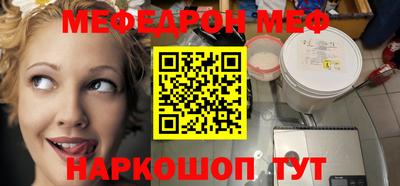 скорость Донской