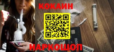 скорость Донской