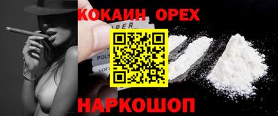 каннабис Дубна