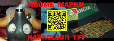 скорость Донской