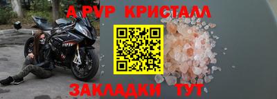 скорость Донской