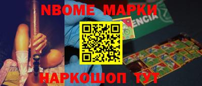 скорость Донской