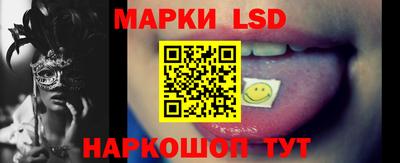 скорость Донской