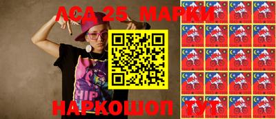 скорость Донской