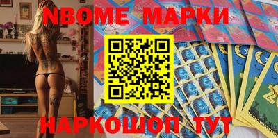 скорость Донской