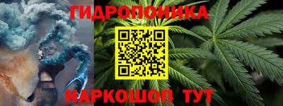 скорость mdpv Донецк