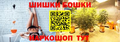 каннабис Дубна