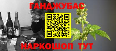 скорость mdpv Донецк
