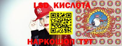 скорость Донской