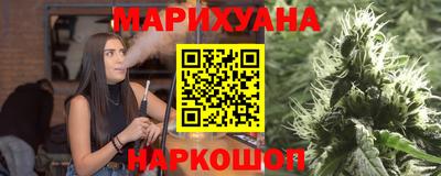скорость mdpv Донецк