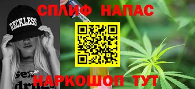 скорость mdpv Донецк