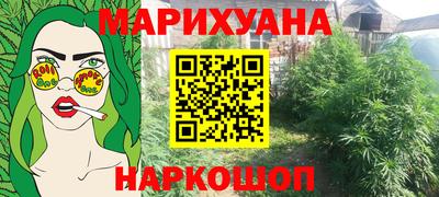 скорость mdpv Донецк