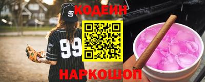скорость mdpv Донецк