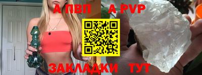 каннабис Дубна