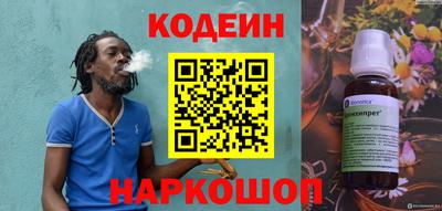каннабис Дубна