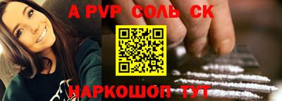 каннабис Дубна