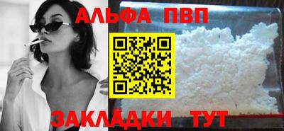 скорость Донской