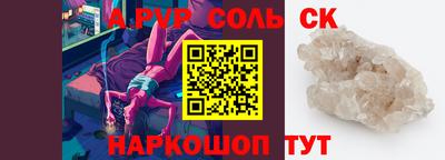 каннабис Дубна