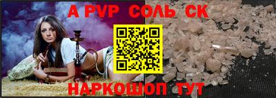 каннабис Дубна
