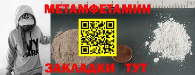 скорость Донской