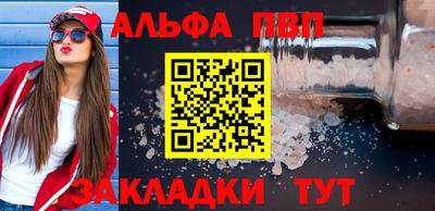 скорость mdpv Донецк