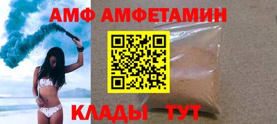 каннабис Дубна