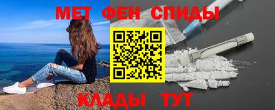 скорость Донской