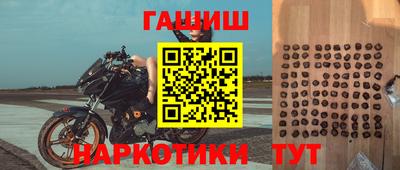 скорость Донской