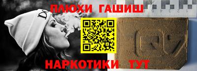 скорость mdpv Донецк