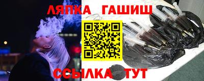 скорость Донской
