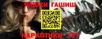 скорость Донской