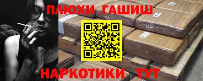 скорость Донской