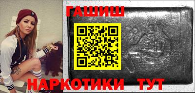 каннабис Дубна