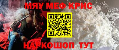 скорость Донской