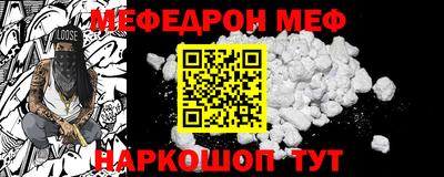 каннабис Дубна