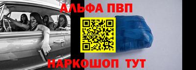 скорость mdpv Донецк