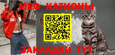 каннабис Дубна